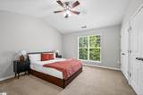 833 Old Greenville Highway - Photo 10