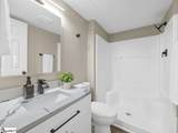 201 Foxfire Road - Photo 32