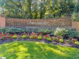 103 Swansgate Place - Photo 2