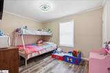 117 Viewmont Drive - Photo 15