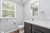 117 Viewmont Drive - Photo 19