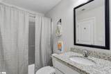 235 Pendleton Road - Photo 15