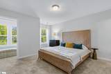 235 Pendleton Road - Photo 17