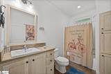 382 Hart Cut Road - Photo 26