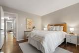 925 Cleveland Street - Photo 26