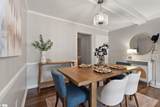 925 Cleveland Street - Photo 8