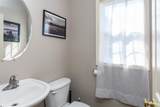 11 Rosemoss Court - Photo 15