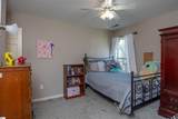 11 Rosemoss Court - Photo 18