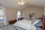 11 Rosemoss Court - Photo 4