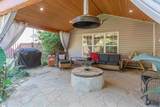 11 Rosemoss Court - Photo 5
