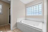 208 Legacy Farm Drive - Photo 17