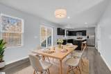 136 Bleckley Trail - Photo 6