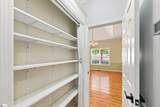 255 Wood River Way - Photo 23