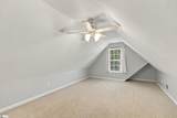 255 Wood River Way - Photo 36