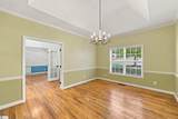 255 Wood River Way - Photo 7