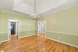 255 Wood River Way - Photo 8