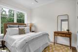 301 Broad Street - Photo 27