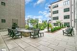 301 Broad Street - Photo 7