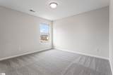 7093 Haddington Drive - Photo 22