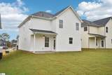 807 Marple Place - Photo 14
