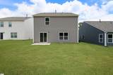 602 Evaleigh Street - Photo 4