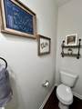 105 Highland Park Court - Photo 13