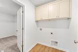 2112 Mayberry Drive - Photo 18