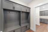 203 Rileys Way - Photo 23