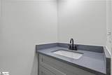 141 Lee Street - Photo 9