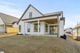 108 Cambie Place - Photo 27