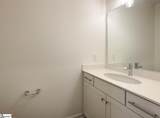 226 Toal Court - Photo 6