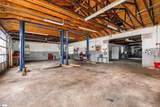 110 Conway Drive - Photo 12