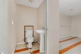 110 Conway Drive - Photo 20