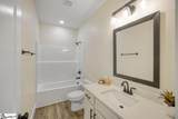 357 Zoey Park Drive - Photo 14