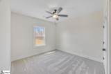 357 Zoey Park Drive - Photo 15