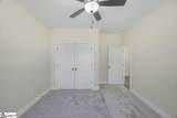357 Zoey Park Drive - Photo 16
