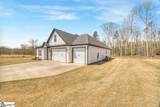 357 Zoey Park Drive - Photo 5