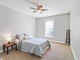 208 Quercus Run - Photo 24