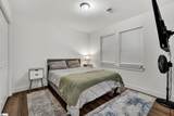 200 Moody Road - Photo 18
