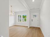 143 Willoughby Way - Photo 2