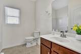217 Raven Falls Lane - Photo 14