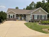 300 Wedge Way - Photo 2