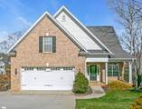 124 Briar Park Drive - Photo 1