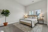 150 Bromes Way - Photo 15