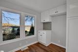 201 Ellison Road - Photo 25