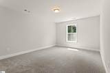 214 Nicolet Drive - Photo 22