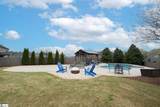 313 Rosendale Way - Photo 32