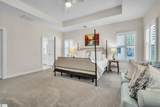 425 Journey Way Lane - Photo 17