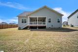 425 Journey Way Lane - Photo 26