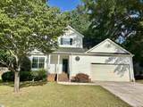 104 Loden Court - Photo 1